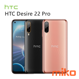 HTC Desire 22 Pro color